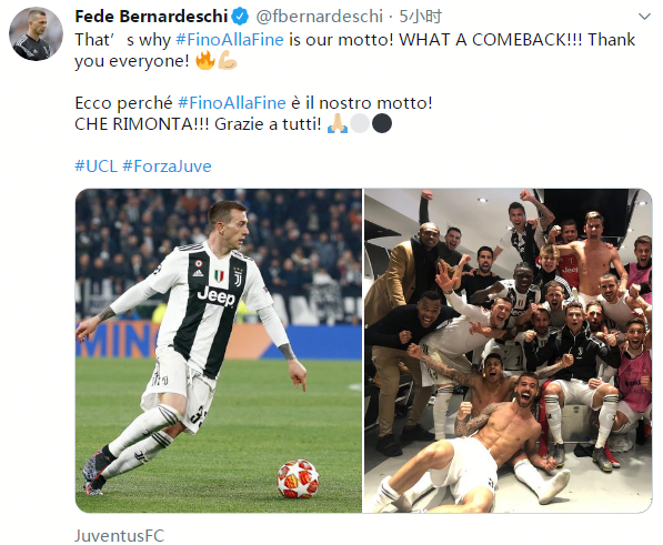 记者：米兰想租借+可选买断引入加蒂，但遭到尤文拒绝（记者：米兰拟以租借附带买断条款引进加蒂，遭尤文回绝）