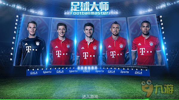 目标16：巴萨如何避免欧冠附加赛命运？